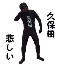 stickers for KUBOTA sticker #15905732