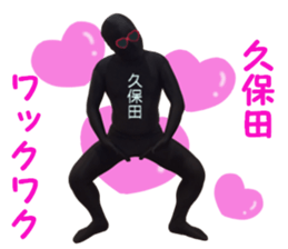 stickers for KUBOTA sticker #15905734