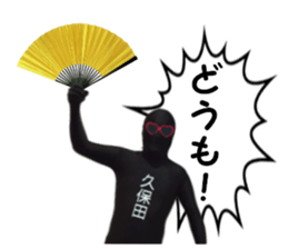 stickers for KUBOTA sticker #15905735