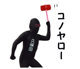 stickers for KUBOTA sticker #15905737