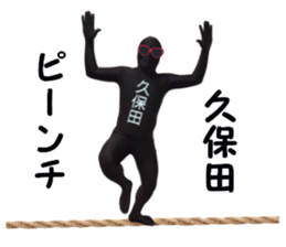 stickers for KUBOTA sticker #15905739