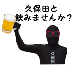 stickers for KUBOTA sticker #15905741