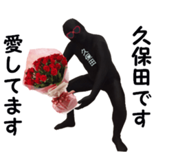 stickers for KUBOTA sticker #15905742