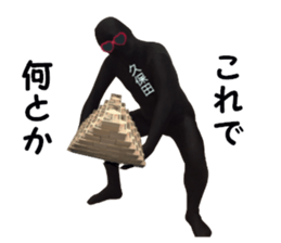 stickers for KUBOTA sticker #15905743