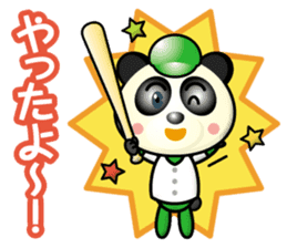 baseball is like panda sticker #15905831
