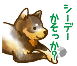 Niigata dialect speaking shibainu 3 sticker #15905878