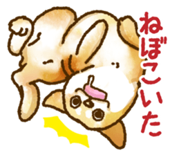 Niigata dialect speaking shibainu 3 sticker #15905881