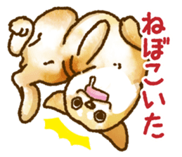 Niigata dialect speaking shibainu 3 sticker #15905881