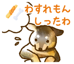 Niigata dialect speaking shibainu 3 sticker #15905889