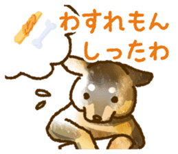 Niigata dialect speaking shibainu 3 sticker #15905889