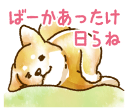 Niigata dialect speaking shibainu 3 sticker #15905892