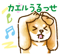 Niigata dialect speaking shibainu 3 sticker #15905899