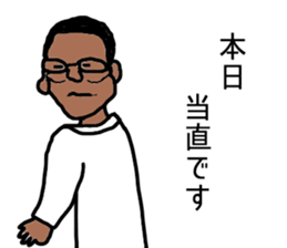 doctor M sticker #15905940