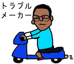 doctor M sticker #15905943