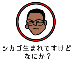 doctor M sticker #15905944