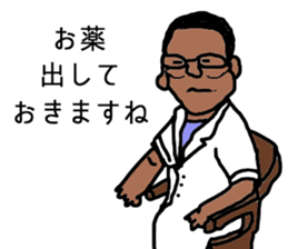 doctor M sticker #15905946