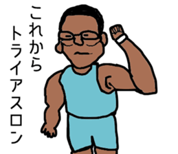 doctor M sticker #15905947