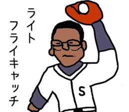 doctor M sticker #15905948