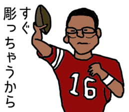 doctor M sticker #15905949