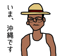 doctor M sticker #15905950