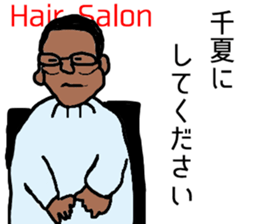 doctor M sticker #15905951