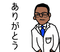 doctor M sticker #15905952