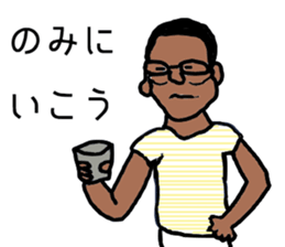 doctor M sticker #15905957