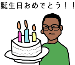 doctor M sticker #15905958