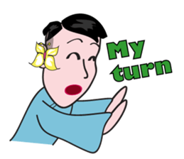 Relaxing Fashion Boy sticker #15905989