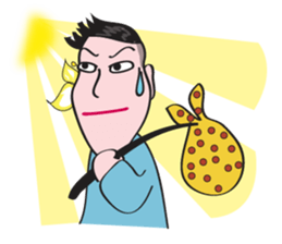 Relaxing Fashion Boy sticker #15906001