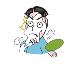 Relaxing Fashion Boy sticker #15906013