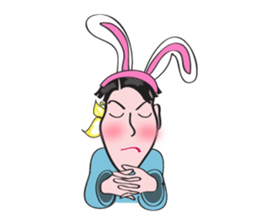 Relaxing Fashion Boy sticker #15906017