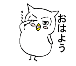 The standard owl sticker #15906058