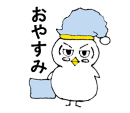 The standard owl sticker #15906059