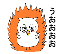 The standard owl sticker #15906069