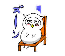 The standard owl sticker #15906070