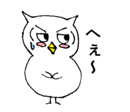The standard owl sticker #15906072