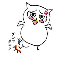 The standard owl sticker #15906073