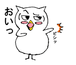 The standard owl sticker #15906074