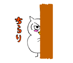 The standard owl sticker #15906079