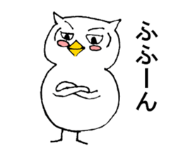 The standard owl sticker #15906086