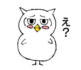The standard owl sticker #15906088