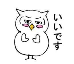 The standard owl sticker #15906090