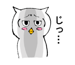 The standard owl sticker #15906093