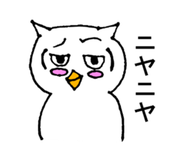 The standard owl sticker #15906095