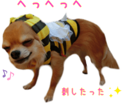 Sticker of Cereza14 sticker #15906182