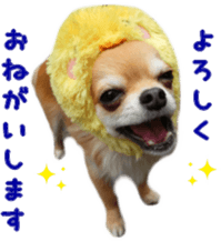 Sticker of Cereza14 sticker #15906187