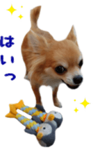 Sticker of Cereza14 sticker #15906194