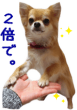 Sticker of Cereza14 sticker #15906204