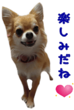 Sticker of Cereza14 sticker #15906206